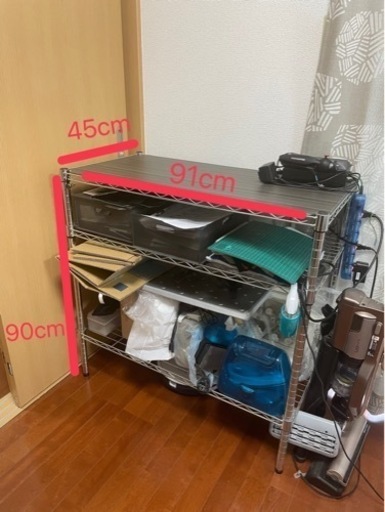 調整可能　棚　天久