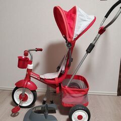 コストコ　ラジオフライヤー　三輪車