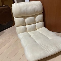 【本日削除してしまいます】座椅子 クリーム色　日付指定