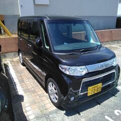 軽自動車貸します