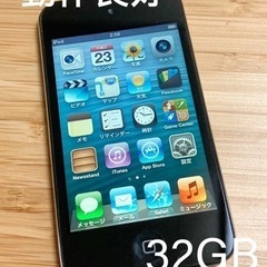 iPod touch 第4世代 32GB mc544
