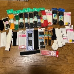 裁縫の材料アソート