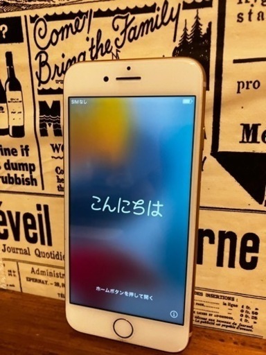 iPhone 8 美品　used