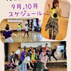 長久手市、安城市でZUMBA踊っちゃお〜♪