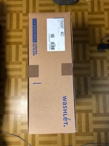 TOTOウォシュレットKM TCF8CM57 SC1 新品未開封　保証書付