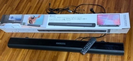 サウンドバースピーカー