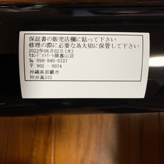 サウンドバースピーカーの画像