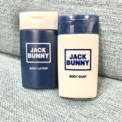 パーリーゲイツ　ジャックバニー☆ボディローション＆ソープ　メルセデスベンツの画像