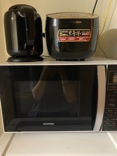 家電4点セット