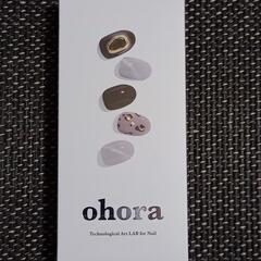 ohora オホーラ　セミキュアジェルネイルシート
