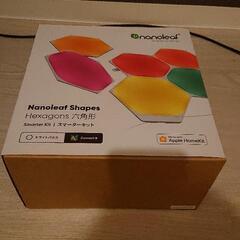 Nanoleaf shapes 六角形 スマーターキット 9枚入り