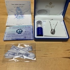 クリスマスプレゼント　クロスフォー　定価11000円　　末広がり...