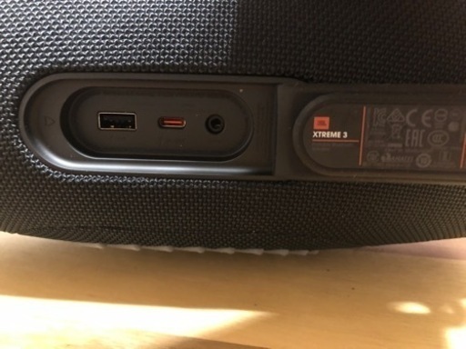 スピーカー/JBL EXtream3 防塵防水
