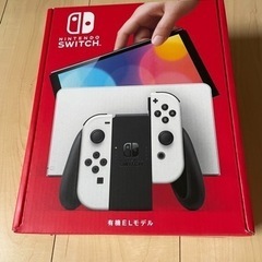 Nintendo Switch 有機EL 新品未開封　9/2購入　一年保証付