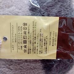 冬準備に！ふわふわクッション ルポア ラウンドクッションの画像