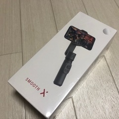 ZHIYUN SMOOTH X  スマホジンバル　新品未開封
