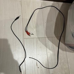 あげますの画像