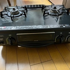 リンナイガスコンロ