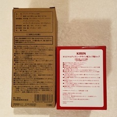 食器類①の画像