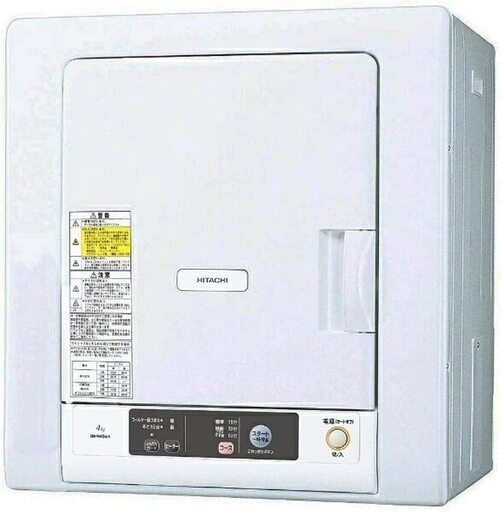 HITACHI 日立 衣類乾燥機 DE-N40WX 4kg 2019年製 家電