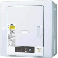 HITACHI 日立 衣類乾燥機 DE-N40WX 4kg 2019年製 家電