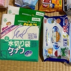 生活用品　おまとめセットの画像