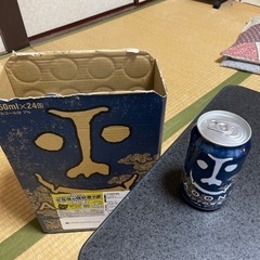 インドの青鬼の画像
