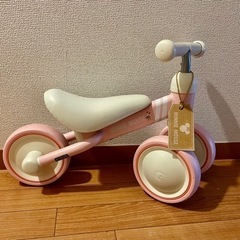 アイデス D－bike mini ピンク
