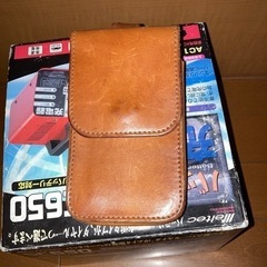 アルズニのスマホケース