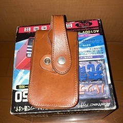 アルズニのスマホケースの画像