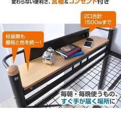 ロフトベッドの画像