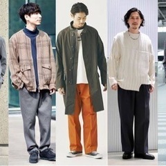あなたの服に関してのお悩みお聞きします！(男性のみ)