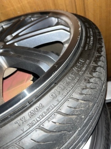 6.5J 165/40/16