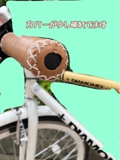 受け渡し決まりました！
