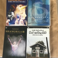 DVD ユーミン　4セット