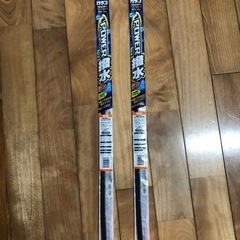 未開封新品　車のワイパーゴム　２本セット