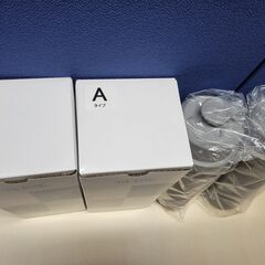 2本セット！日本トリム互換　浄水カートリッジOS－3000（抗菌活性炭）Aタイプ（新品）の画像