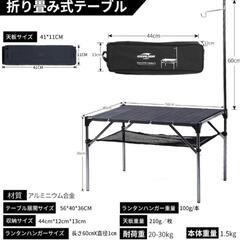 【取引完了！】【中古 美品】キャンプギア　Soomloom テーブルの画像