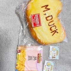 たべっ子どうぶつ1番くじ