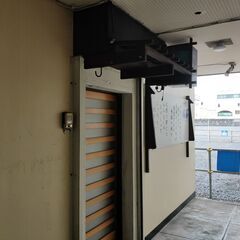 居酒屋　お寿司屋　店舗　掘りごたつ　サンロク - 不動産