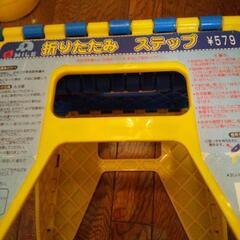 折りたたみ ステップの画像