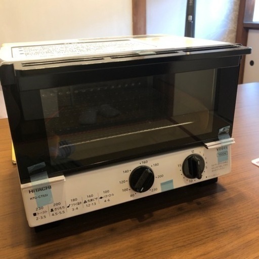 新品未使用2021年製　HITACHI HTOーct−551 オーブントースター