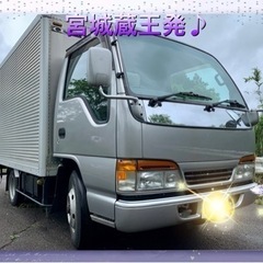御成約㊗️エルフ●4WD/MT●1オーナー●車検付き