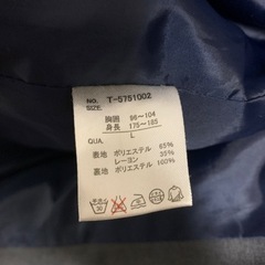 テーラードジャケット　Lサイズの画像