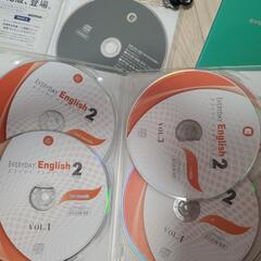 英語　EVERYDAY ENGLISH2の画像
