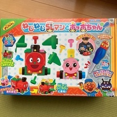 ねじねじ　SLマンとポッポちゃん