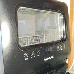 食洗機  の画像