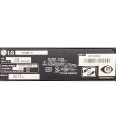 LG 24UD58-B IPS 23.8型 4K モニター(3840×2160)の画像