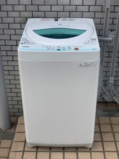 洗濯機