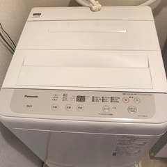 洗濯機 パナソニック NA-F50B14 2021年度製